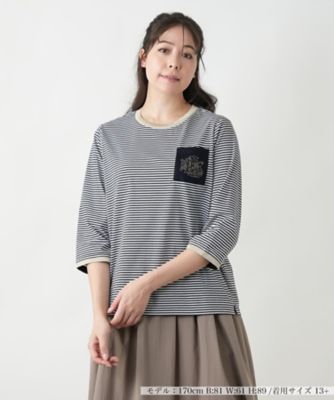 ＜Leilian plus house (Women/大きいサイズ)＞ボーダークルーネックカットソー