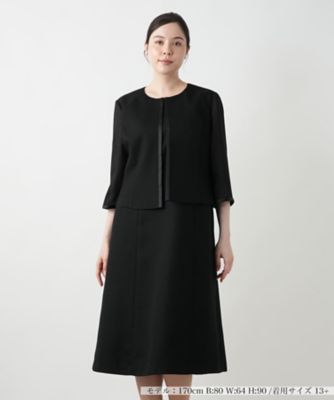Leilian plus house (Women/大きいサイズ)/レリアン　プラスハウス セットアップ風ワンピース【ブラックフォーマル】