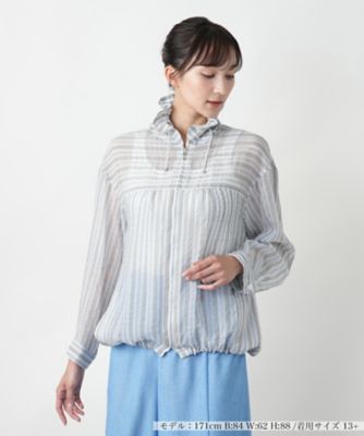 ＜Leilian plus house (Women/大きいサイズ)＞【店舗人気】ストライプジップブルゾン