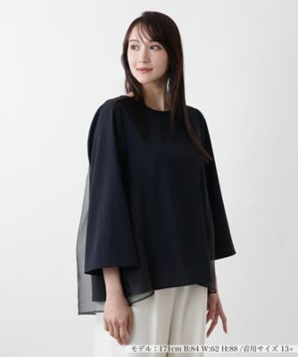 ＜Leilian plus house (Women/大きいサイズ)＞【店舗人気】チュール切替ブラウス【ＢＯＵＲＧＥ】