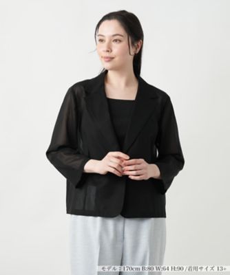Leilian plus house (Women/大きいサイズ)/レリアン　プラスハウス ショートブレザー【BOURGE】