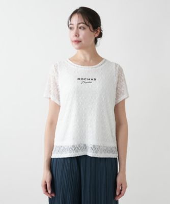 ロゴレースカットソー【ＲＯＣＨＡＳ　Ｐｒｅｍｉｅｒｅ】