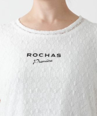 ロゴレースカットソー【ＲＯＣＨＡＳ　Ｐｒｅｍｉｅｒｅ】