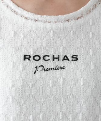 ロゴレースカットソー【ＲＯＣＨＡＳ　Ｐｒｅｍｉｅｒｅ】