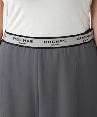 【店舗人気】ウエストロゴパンツ【ＲＯＣＨＡＳ　Ｐｒｅｍｉｅｒｅ】