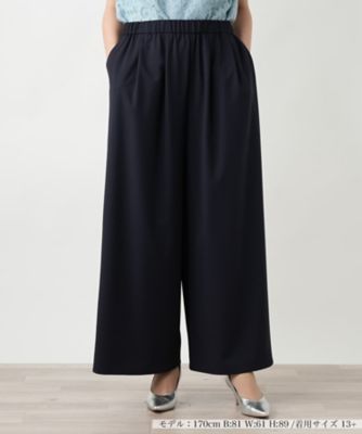 ＜Leilian plus house (Women/大きいサイズ)＞洗えるワイドパンツ