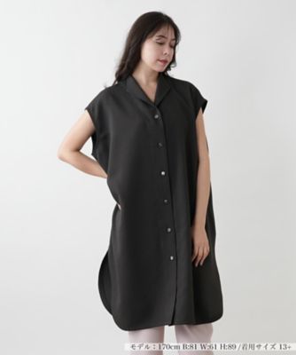【店舗人気】ロングベスト【プラス企画】