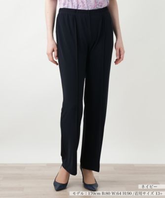 ＜Leilian plus house (Women/大きいサイズ)＞【店舗人気】センターシームパンツ【プラス企画】