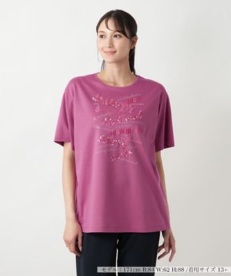 ＜Leilian plus house (Women/大きいサイズ)＞【店舗人気】スパンコールロゴカットソー【プラス企画】