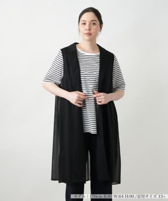 ＜Leilian plus house (Women/大きいサイズ)＞【店舗人気】トッパーベスト【プラス企画】
