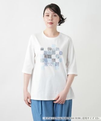 ＜Leilian plus house (Women/大きいサイズ)＞【店舗人気】刺繍プリントＴシャツ【プラス企画】