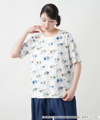 Leilian plus house (Women/大きいサイズ)/レリアン　プラスハウス 【店舗人気】プリントカットソー【プラス企画】