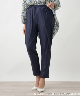 ＜Leilian plus house (Women/大きいサイズ)＞ストレッチレギンス