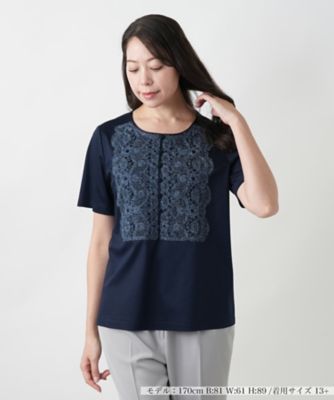 ＜Leilian plus house (Women/大きいサイズ)＞【店舗人気】刺繍カットソー【ＲＯＣＨＡＳ　Ｐｒｅｍｉｅｒｅ】