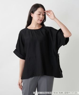 ＜Leilian plus house (Women/大きいサイズ)＞【店舗人気】オーバーサイズブラウス【ＲＯＣＨＡＳ　Ｐｒｅｍｉｅｒｅ】