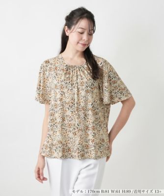 ＜Leilian plus house (Women/大きいサイズ)＞【店舗人気】プリントカットソー【ＲＯＣＨＡＳ　Ｐｒｅｍｉｅｒｅ】