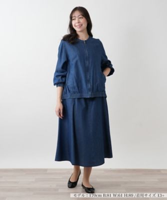 ジップアップブルゾン | Leilian plus house (Women/大きい