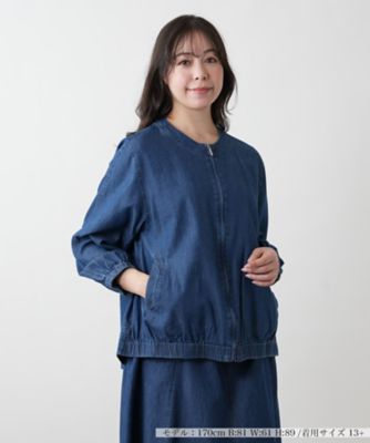＜Leilian plus house (Women/大きいサイズ)＞ジップアップブルゾン