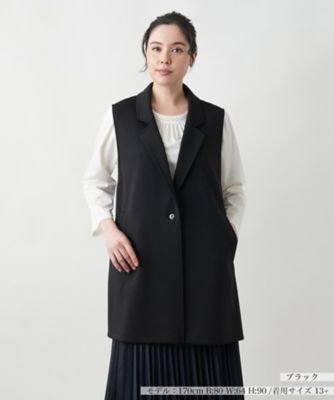 ベスト | Leilian plus house (Women/大きいサイズ)/レリアン