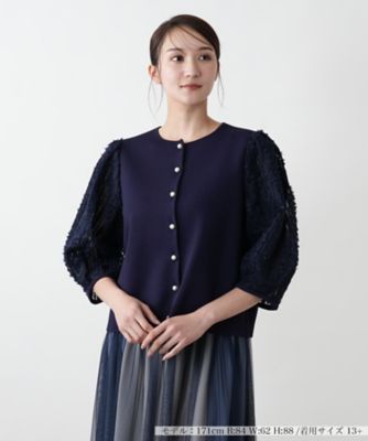 ＜Leilian plus house (Women/大きいサイズ)＞切替ボリュームスリーブカーディガン【ＢＯＵＲＧＥ】