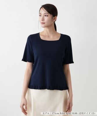 Leilian plus house (Women/大きいサイズ)/レリアン　プラスハウス 【店舗人気】スクエアネックニット【BOURGE】
