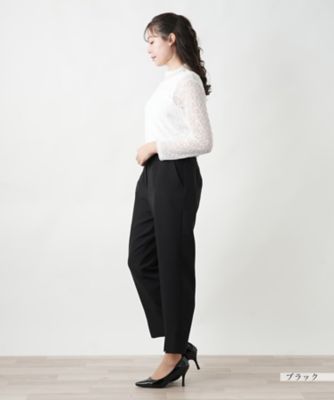 スリット入りテーパードパンツ | Leilian plus house (Women