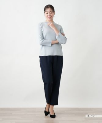 パンツ