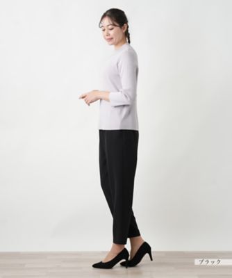 パンツ