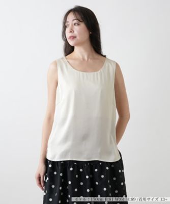 ＜Leilian plus house (Women/大きいサイズ)＞スリーブレストップス【ＮＥＭＩＫＡ】