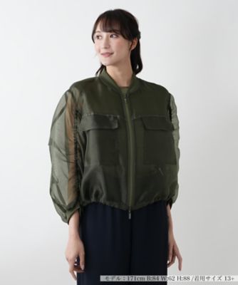 ＜Leilian plus house (Women/大きいサイズ)＞【店舗人気】シアージップブルゾン【ＮＥＭＩＫＡ】