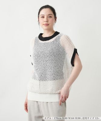 ＜Leilian plus house (Women/大きいサイズ)＞【店舗人気】配色メッシュニットトップス【ＮＥＭＩＫＡ】