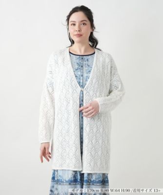 【SALE】【送料無料】Leilian plus house (Women/大きいサイズ)/レリアン プラスハウス 透かし編みロングカーディガン 91アイボリー トップス【三越伊勢丹/公式】