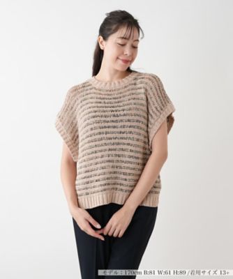 ＜Leilian plus house (Women/大きいサイズ)＞【店舗人気】ミックスニットベスト