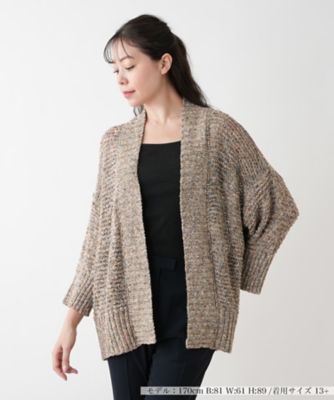 ＜Leilian plus house (Women/大きいサイズ)＞ミックスニットカーディガン