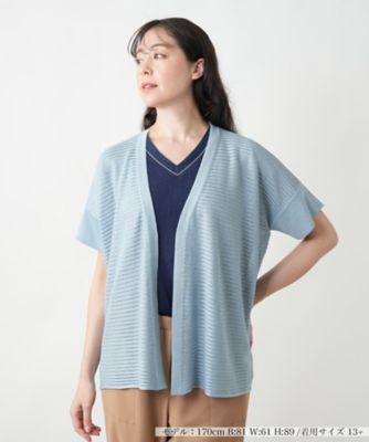 ＜Leilian plus house (Women/大きいサイズ)＞ニットカーディガン【ＬＥ　ＴＲＩＣＯＴ　ＰＥＲＵＧＩＡ】