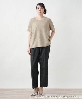 ✳︎極美品✨23AW Leilian レリアン　定価5.2万ゆったりめロングニット クルーネックメランジニット | Leilian (Women)/レリアン | 三越