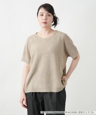 最新　グレディブリリアン スパンコールダイヤすかしニット Gready Brilliantスパンコールダイヤすかしニット | SEKIMIKI Online