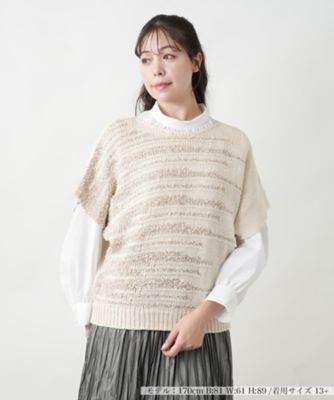 【店舗人気】ランダムボーダーニット