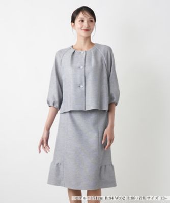 ＜Leilian plus house (Women/大きいサイズ)＞ノーカラースーツ【セレモニー】