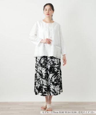 ノーカラージャケット | Leilian plus house (Women/大きいサイズ