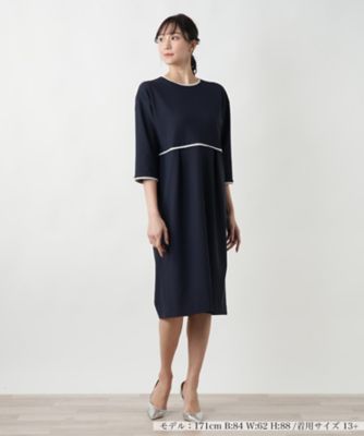 ライン配色ワンピース | Leilian plus house (Women/大きい