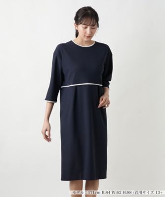 ＜Leilian plus house (Women/大きいサイズ)＞ライン配色ワンピース