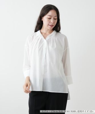 Leilian PLUS HOUSE / レリアンプラスハウス 織柄シャツブラウス【SOMELOS】 織柄シャツブラウス【SOMELOS】 | Leilian plus house