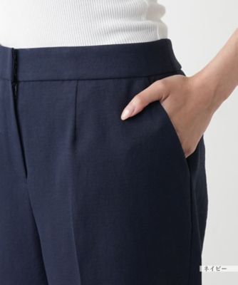 テーパードパンツ