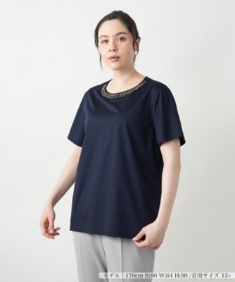 ＜Leilian plus house (Women/大きいサイズ)＞【店舗人気】ビジューネックカットソー