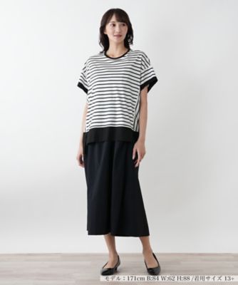 【店舗人気】ボーダー切替カットソー【プラス企画】