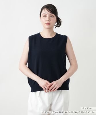 ＜Leilian plus house (Women/大きいサイズ)＞【店舗人気】ノースリーブトップス【ＮＥＭＩＫＡ】