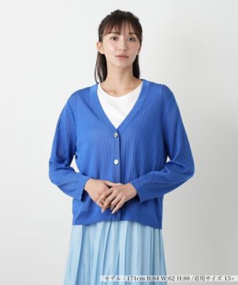 Ｖネックカーディガン