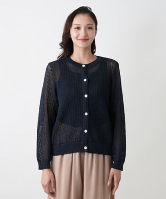 【店舗人気】メッシュ編みカーディガン