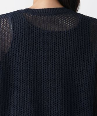 【店舗人気】メッシュ編みカーディガン